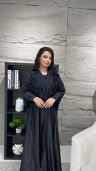 DONTAL ABAYA